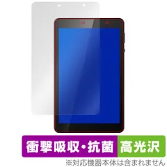 2025年最新】p803 egbokの人気アイテム - メルカリ