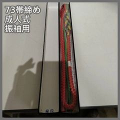 Item thumbnail for item 6b652761-ae5a-48dc-bdf5-baadbb03934b