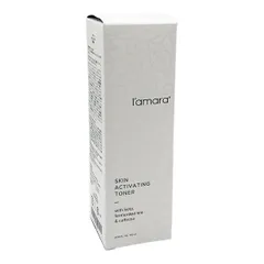 シナジー　ラマーラ ７点セット シナジーワールドワイドジャパン ラマーラ7点セット