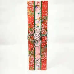 コロコロコイン 彩どりおふだ 友禅和紙 扇づくし 赤 金の扇と桜の小花 和装置き物 インテリア 手作りの想いが伝わりますのサムネイル