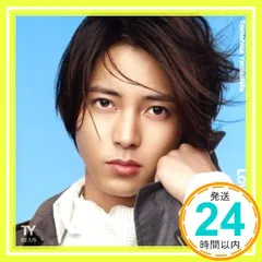 山下智久　CD購入特典　ポスター　非売品含む　12枚セット 2025年最新】山下智久+ポスターの人気アイテム - メルカリ