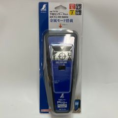 シンワ測定 79156 下地センサー Pro+ 未使用品(S)のサムネイル