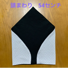 ハンドメイド三角巾☆54センチ　グレーチェック／クロ系