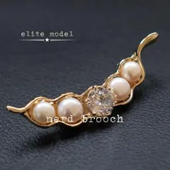 淡水パール　エレガントな豆のブローチ　CZジルコニア 個性的 本真珠 上品 高級感 大人 新品未使用 ペンダントトップ ゴールド お呼ばれ 発表会 フォーマル おしゃれ NerD