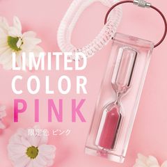ピンク　ｱｸﾘﾙ防水砂時計 SOU by RAKUSE (ｿｳﾊﾞｲﾗｸｾ) ｱｸﾘﾙ防水砂時計 (5分計)ｻｳﾅ 砂時計 ｻﾝﾄﾞﾀｲﾏｰ (防水/軽量/割れにくい)