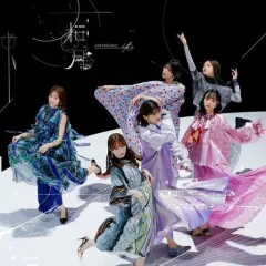 櫻坂46 関有美子　直筆サイン入り 秘蔵生写真 櫻坂46 関有美子 直筆サイン入り 秘蔵生写真 2025年最新】秘蔵生