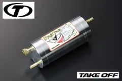 2025年最新】take off マジックタンクの人気アイテム - メルカリ