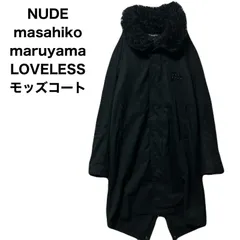 2025年最新】nude:masahiko maruyama モッズコートの人気アイテム