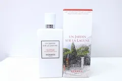 HERMES モイスチャライジングボディローション ラグーナの庭　新品未使用 Hermès（Hermès） ラグーナの庭 モイスチャライジング ボディ