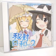 ELECTROCUTICA Crystalloid ボカロ 同人CD サイン ELECTROCUTICA Crystalloid ボカロ 同人CD サイン