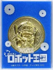 【中古】置物・装飾品 ドラえもん メダル 「映画 ドラえもん のび太とロボット王国」のサムネイル