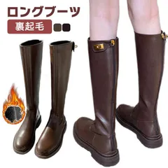 ブーツ ブラック レディース ロングブーツ ぺたんこ ジョッキーブーツ ぺたんこ ワンポイント 裏起毛  エンジニアブーツ 黒  茶 ブラウン 大きい 筒周り 韓国ファッション#gurug571650