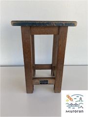 理科室　木製椅子（№13）