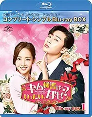 2026年最新】キム秘書はいったいなぜ cdの人気アイテム - メルカリ