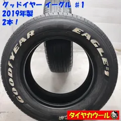 215/65R16LT グッドイヤー EAGLE＃1 2本 送料込み T1135 215/65R16LT グッドイヤー EAGLE＃1 2本 送料込み T1135 楽天