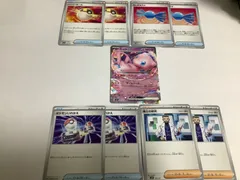 ミュウEX 　1枚＆おまけ汎用カード7枚 合計8枚セット(不要カードを1枚選択)