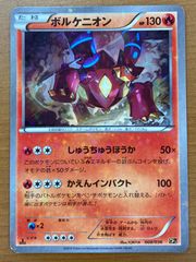 【 PSA10 】 マツリカ SR 198/173 ポケモンカード ポケカ 状態難/PSA10鑑定済〕マツリカ【SR】{198/173}