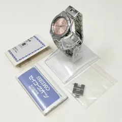 セイコー  レディース 腕時計 ルキア　シルバー　ピンク　クォーツ　電池ないため動作未確認　管理番号ARCYKO1928