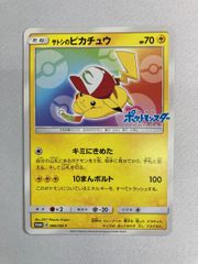 ♪ドルフィードリーム シャイニング・ハーツ ネリス＊同梱不可
