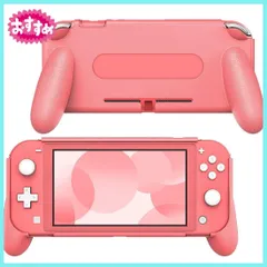 2023年最新】Nintendo Switch Lite コーラル の人気アイテム - メルカリ