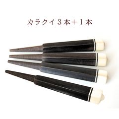 三味線 糸巻き 六角 中棹 3本組 - メルカリ