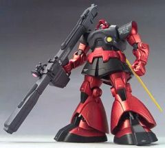 あ*げ様 モビルスーツアンサンブル ドム(シャア専用) 全塗装 完成品 ガンダム モビルスーツアンサンブル シャア専用ドム - メルカリ