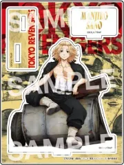 【中古】アクリルスタンド・アクリルパネル B佐野万次郎(マイキー) アクリルスタンド 「東京リベンジャーズ」