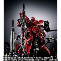 未使用】 仮面ライダー 生誕50周年 貨幣セット 令和3年 2021