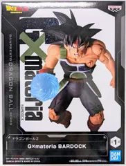 2025年最新】g×materia BARDOCKの人気アイテム - メルカリ