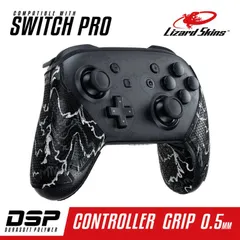 【 新品 未開封 】 LIZARDSKINS　DSP Switch Pro専用 ゲームコントローラー用グリップ ブラックカモ 未使用 送料無料
