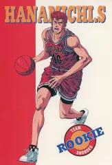 2026年最新】桜木花道 カードの人気アイテム - メルカリ