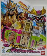 バンダイ DXライダーガシャットシリーズ 仮面ライダーエグゼイド DXハイパームテキガシャット&マキシマムマイティXガシャットセット
