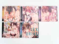 CD SEX DRIVE 5枚セット