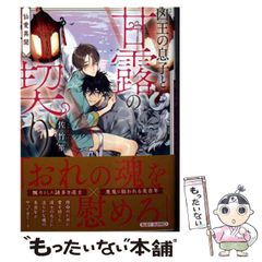 【中古】 Digital HiNote Ultra 2オーナーズガイド 高性能・超薄型ノート 中古】 Digital HiNote Ultra 2オーナーズガイド 高性能・超薄型
