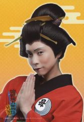 [중고]생사진(남성) 나카야마 요시히로(모상)/캐릭터 샷/Patch stage vol.9 무대