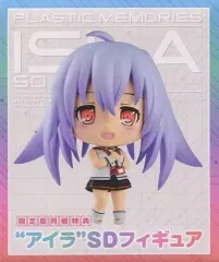 【中古】トレーディングフィギュア [単品] アイラ SDフィギュア 「PS Vitaソフト プラスティックメモリーズ 限定版」 同梱特典