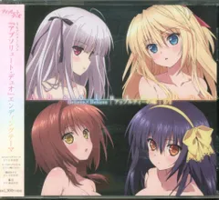 アブソリュート・デュオ 泡と神秘とバスタオル おまけ付き 2025年最新】アブソリュートデュオの人気アイテム - メルカリ