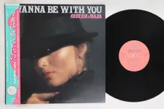 美品【7インチ】Armenta & Majik / I Wanna Be 2025年最新】i wanna be with you armentaの人気アイテム - メルカリ