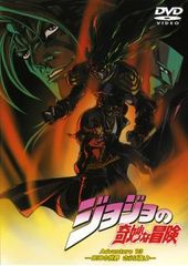 全巻セット【中古】DVD▼迷宮ブラックカンパニー(6枚セット)第1話～第12話 最終▽レンタル落ち 全巻セット【中古】DVD▽迷宮ブラックカンパニー(6枚セット)第1