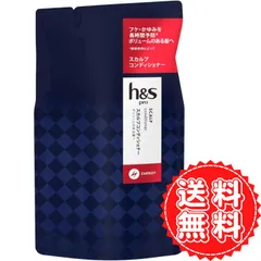 h&s メンズ コンディショナー 詰め替え PRO Series スカルプ エナジー トリートメント フケ かゆみ ボリューム 髪 ヘアケア 毛穴 菌 泡立ち クリーミー 男性 300gのサムネイル