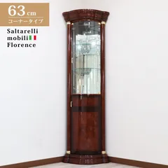 サルタレッリ　フローレンス　クイーン　ワイドダブル　中古 2025年最新】サルタレッリ フローレンスの人気アイテム - メルカリ