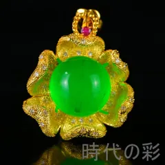 中国美術　翡翠　ループタイ　根付　天然素材　アンティーク　和彫　置物　骨董飾り物 極上桜井広晴作根付饅頭天然素材アンティーク和彫置物骨董飾り物