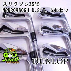 2024年最新】srixon z545 アイアンの人気アイテム - メルカリ