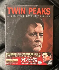 2025年最新】デイヴィッド・リンチ BOX の人気アイテム - メルカリ