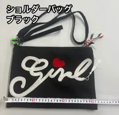 ポーチバッグ ショルダーバッグ Girl 刺繍 ハート ブラック 黒 ハンドバッグ 肩掛け   省エネ 家庭用 業務用にも 新生活 引っ越し 一人暮らし ファミリー向け 高評価 人気モデル メンテナンス簡単 即購入OK おすすめ 人気 新生活 