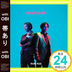 2025年最新】kanzai boyaの人気アイテム - メルカリ