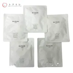 2025年最新】マクセリーマスクの人気アイテム - メルカリ