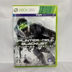 XBOX360 スプリンターセル ブラックリスト ゲームソフト 動作確認済み [中古]