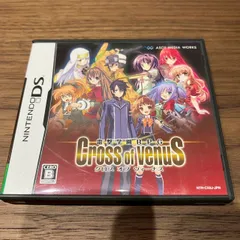 【27】電撃学園RPG Cross of Venus DS ソフト　任天堂