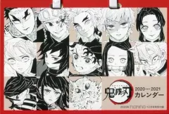 【中古】カレンダー 鬼滅の刃 2020-2021年 卓上カレンダー non-no 2020年12月号付録